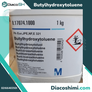 Butylhydroxytoluene Merck - بوتیل‌هیدروکسی‌تولوئن (BHT)