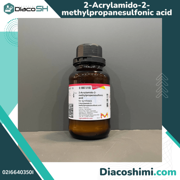 AMPS ماده شیمیایی آزمایشگاهی مرک آلمان