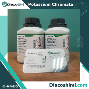 Potassium Chromate پتاسیم کرومات مرک